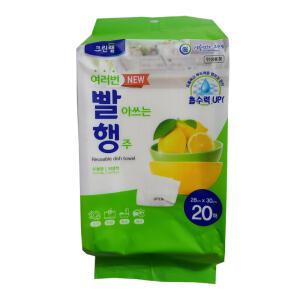 크린랩 여러번 빨아쓰는 행주타올 20매 X 4개 행주