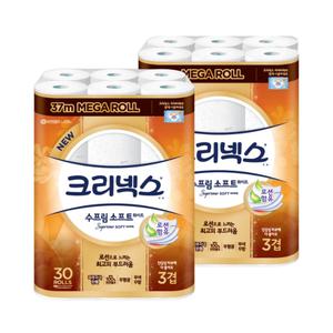 유한킴벌리 크리넥스 수프림소프트 3겹 화장지37m x 30롤x 2팩