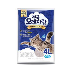 전국 모래자랑 베이비파우더향 4L x 6개