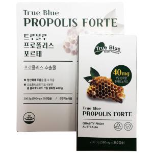 트루블루 프로폴리스 포르테 590mg x 350캡슐