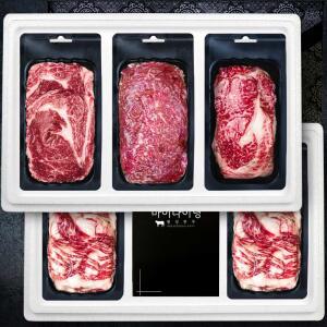 횡성한우 선물세트 마음5호 소고기 한우세트 2.0kg (불고기+등심+특수+차돌2)