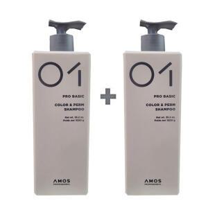 아모스 칼라 앤 펌 샴푸 1000ml X2개(신형)