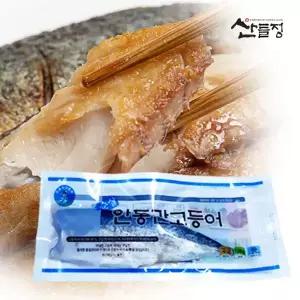 안동 간고등어 120g x 30팩(필렛) / 손질 자반 고등어 [산들정]