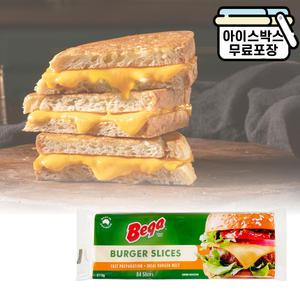 에이치에이유통 업소용 체다 슬라이스치즈 1kg 햄버거 토스트 샌드 위치 베가슬라이스