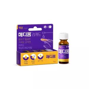 메디폼 리퀴드(8g), 오염방지 보호 바르는 방수형 액상드레싱