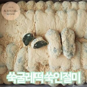 쑥굴레떡 쑥인절미 33g x 50개