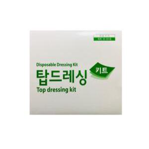 메디탑 탑드레싱키트 E형 ( 10개입 1통 )  탑킷트 드레싱킷트 메디탑