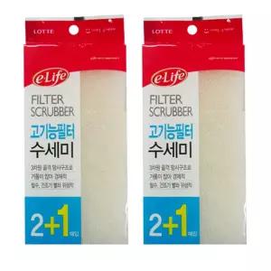 롯데이라이프 주방용 고기능 필터 수세미 3p x 2개