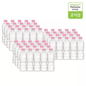 풀무원 워터루틴 무라벨 생수 500mL X 60병 (무라벨/유라벨 혼용)