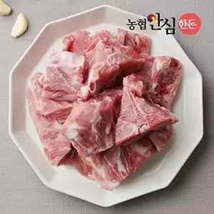 [농협안심한돈]국내산 한돈 등뼈 (2kg/냉동) 감자탕뼈 등뼈찜용
