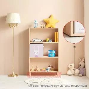 H6395 3단 3칸 삼나무 낮은책장 1color