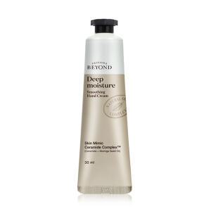 비욘드 딥모이스처 스무딩 핸드크림 30ml