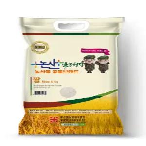[25년햅쌀] 예스민 5kg 삼광쌀 백미 쌀 박스포장 공장직영 직접도정 쌀집일번가