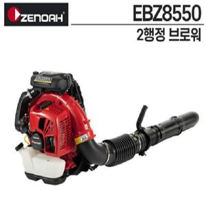 제노아 송풍기 브로워 낙엽 눈 청소기 EBZ8550