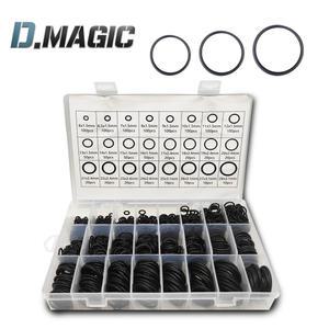 고무오링 1200PCS 세트 NBR 실리콘오링 패킹 세트