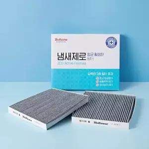 불스원 냄새제로 항균 활성탄 차량용 에어컨히터 필터