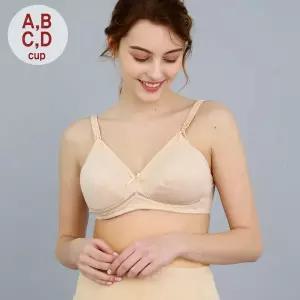 갤러리아 쁘띠마리에 뉴미셸 빅사이즈 소프트풀컵 수유브라 A~D컵 국내생산