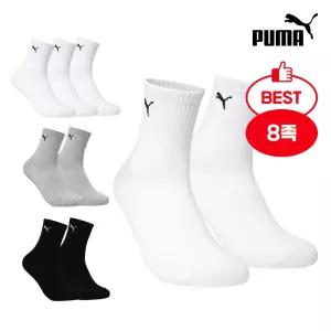 애슬레저 크레오라 중목 8팩(PACK)