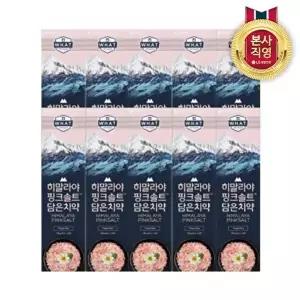 [LG생활건강]히말라야 핑크솔트 담은치약 플로럴 100g x 10개