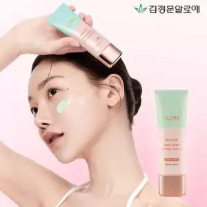 [김정문알로에] 큐어 리알로에 워터 카밍 톤업 선크림 40g 1개 (정가 36,000원)
