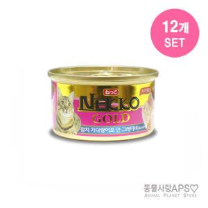 네코 골드 참치 가다랑어포 인 그레이비 85g x12개(set)