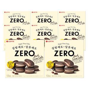 롯데웰푸드 제로 카카오 케이크, 171g, 8개