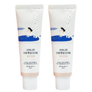 라운드랩 자작나무 수분 톤업 선크림 50ml 2개