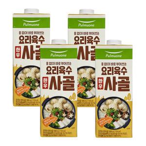풀무원 요리육수 한우사골 1000ml x 4개 국물요리 간편육수