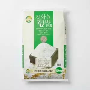 25년햅쌀 강화섬쌀 찰 현미 10kg 햇 찹쌀 간척지쌀 밥맛좋은쌀 찰현미 10키로