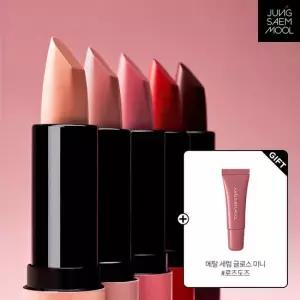 [10] 정샘물 뉴클래식 샤인 립스틱(+GIFT)