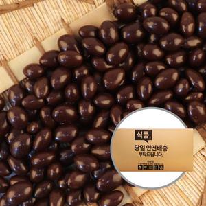 대용량 아몬드초코볼 10kg 업소용초콜릿