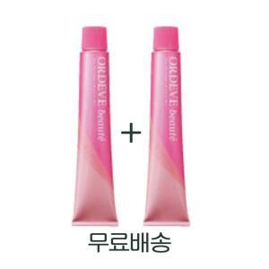 밀본 올디브 보떼 새치커버 패션 컬러 염색약 80g - 2개 / 산화제 별도