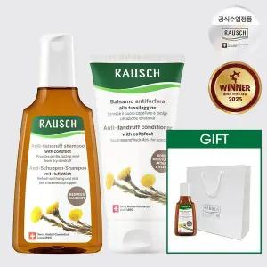 [라우쉬][선물SET] 라우쉬 콜츠푸트 안티-댄드러프 샴푸+컨디셔너+GIFT