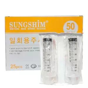성심 멸균주사기 50ml 18G 38mm 25개입 일회용주사기