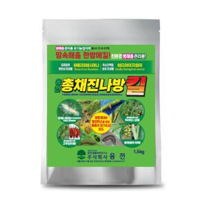 총채진나방킬 1.5kg 백강균 토양 병해 관리 총채 벌레 진딧물 뿌리파리 약 퇴치 고추 배추 화분