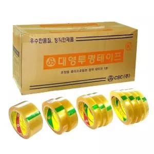 (대성문구) 대영 투명테이프 길이45M 폭 12mm 16mm 24mm 48mm 박스단위/ 물레방아용 박스테이프 000039