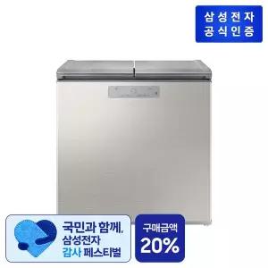 [삼성]김치플러스 뚜껑형  RP22C3111Z1 김치냉장고