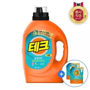 테크 실내건조 액체세제 드럼용 용기 2.7L 1개 + 리필 2L 2개