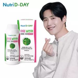 뉴트리디데이 아임날씬애 다이어트 앤 유산균 1병 90캡슐