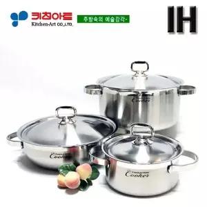 [하프클럽/] 인덕션(IH) 쿠커냄비 3종(C)SET(16 24 24전)