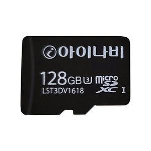 아이나비 정품 메모리카드 128GB 블랙박스호환