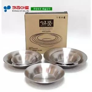 [하프클럽/] 일품(一品)스텐접시 5종SET