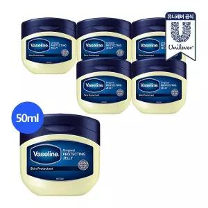 [바세린]퓨어스킨 젤리 50ml 6개