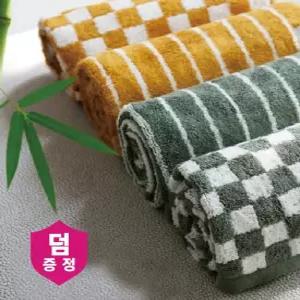 무한타올 기라로쉬 체스&그리드 뱀부얀180g 40*80cm 죽사100% 색상별4장(총8장)