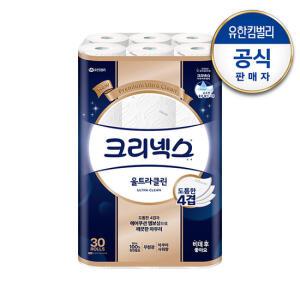 [크리넥스] 4겹 울트라클린 [25M-30롤]X1팩