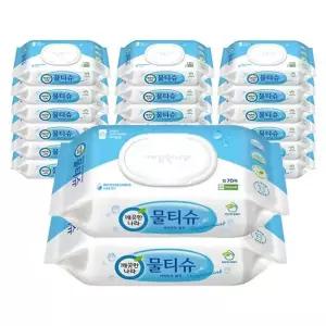 [깨끗한나라] 물티슈 페퍼민트 블루 캡형 70매X20입[34515169]