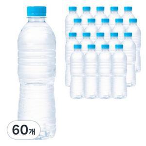탐사 샘물 500ml