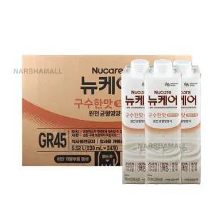 뉴케어 구수한맛 밸런스업 230ml x 48팩