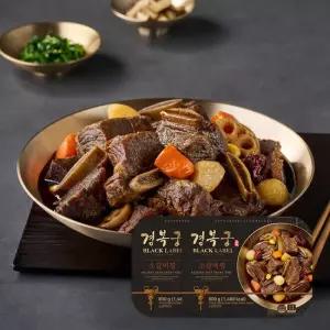 경복궁 소갈비찜 800gx2팩(+우거지갈비탕 1팩 증정)