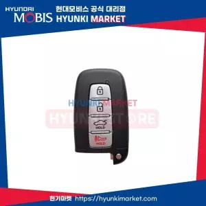 현대모비스 FOB스마트 키 (954403S0004X)